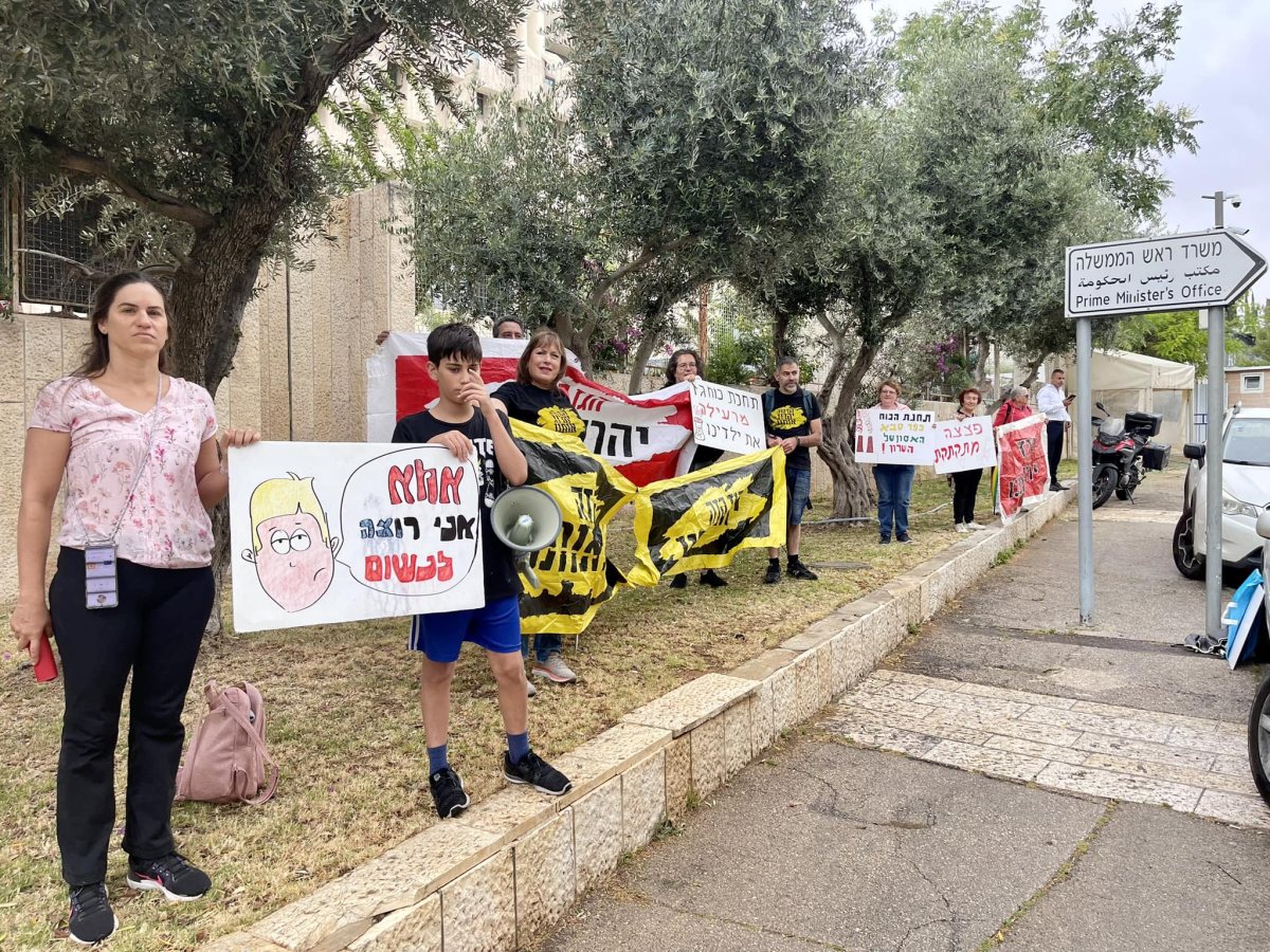 נלחמים באישור הקמת תחנות הכוח בשרון!