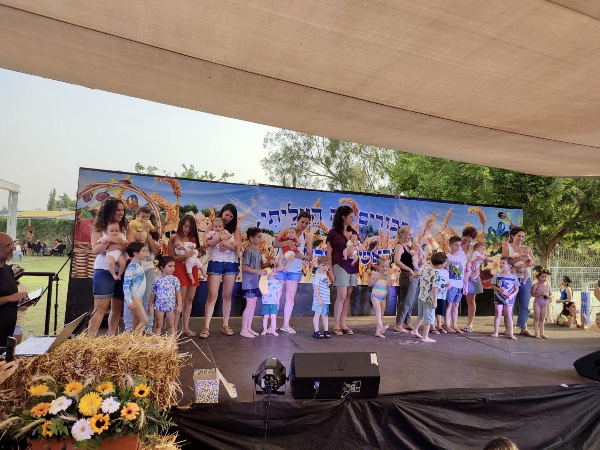 חוגגים שבועות בדרום השרון