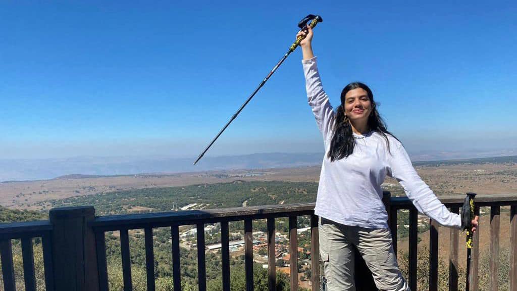 תמונה של יעל אלוני - כפר סירקין