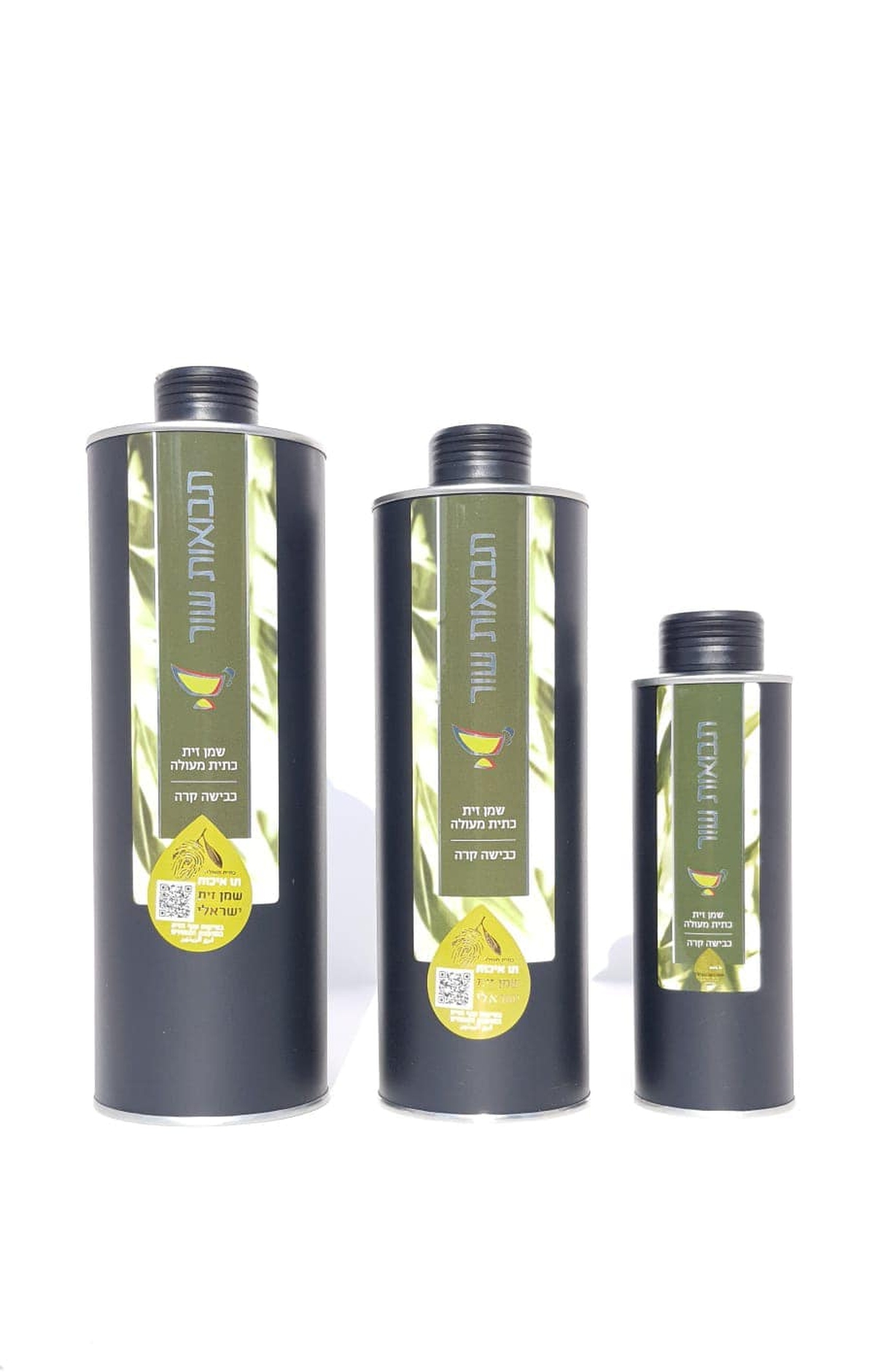 כבוד גדול לשמן הזית הישראלי מדרום השרון