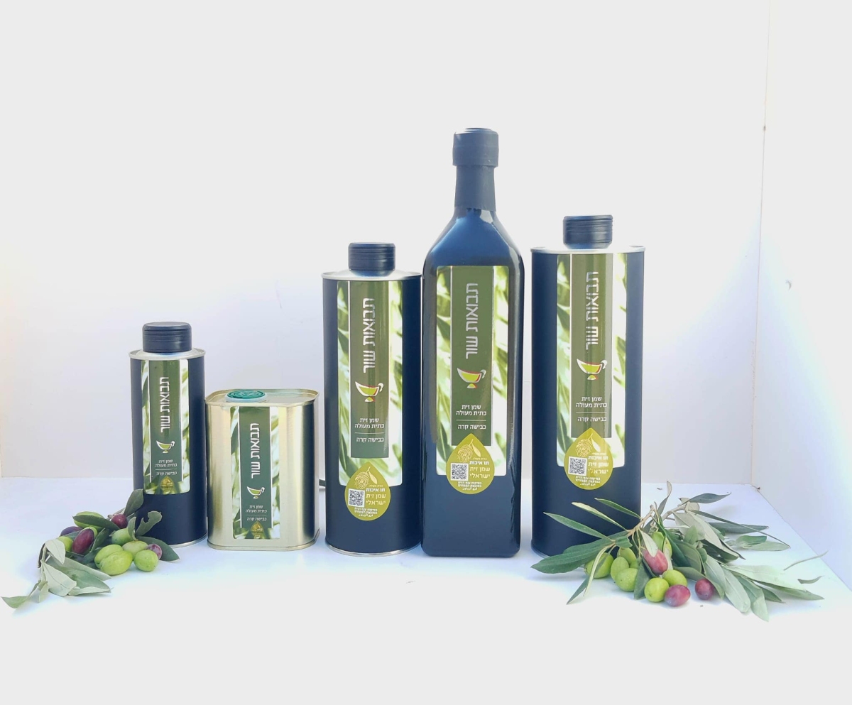 כבוד גדול לשמן הזית הישראלי מדרום השרון