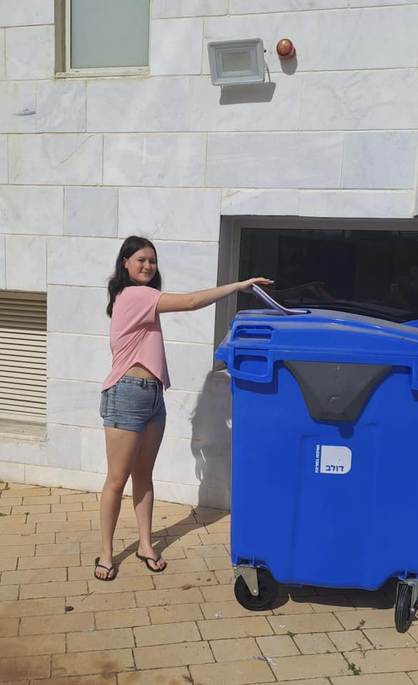 תמונות מפיילוט ראשון בבית ספר תיכון שש שנתי עמי אסף