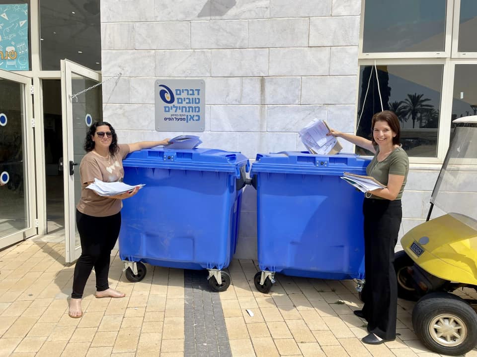 תמונות מפיילוט ראשון בבית ספר תיכון שש שנתי עמי אסף