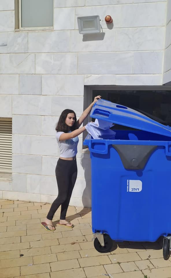 תמונות מפיילוט ראשון בבית ספר תיכון שש שנתי עמי אסף