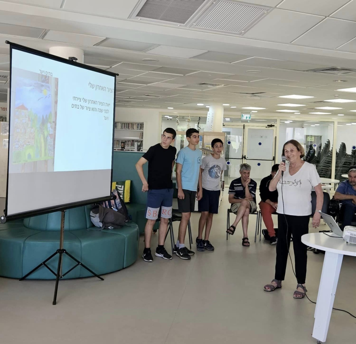 תמונות ממפגש מועדון דרום השרון קהילת נכים במועצה בבית הספר עמי אסף