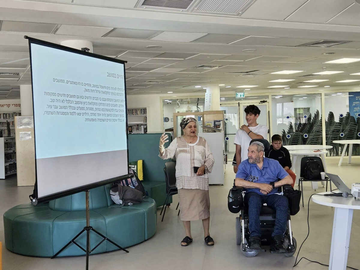 תמונות ממפגש מועדון דרום השרון קהילת נכים במועצה בבית הספר עמי אסף
