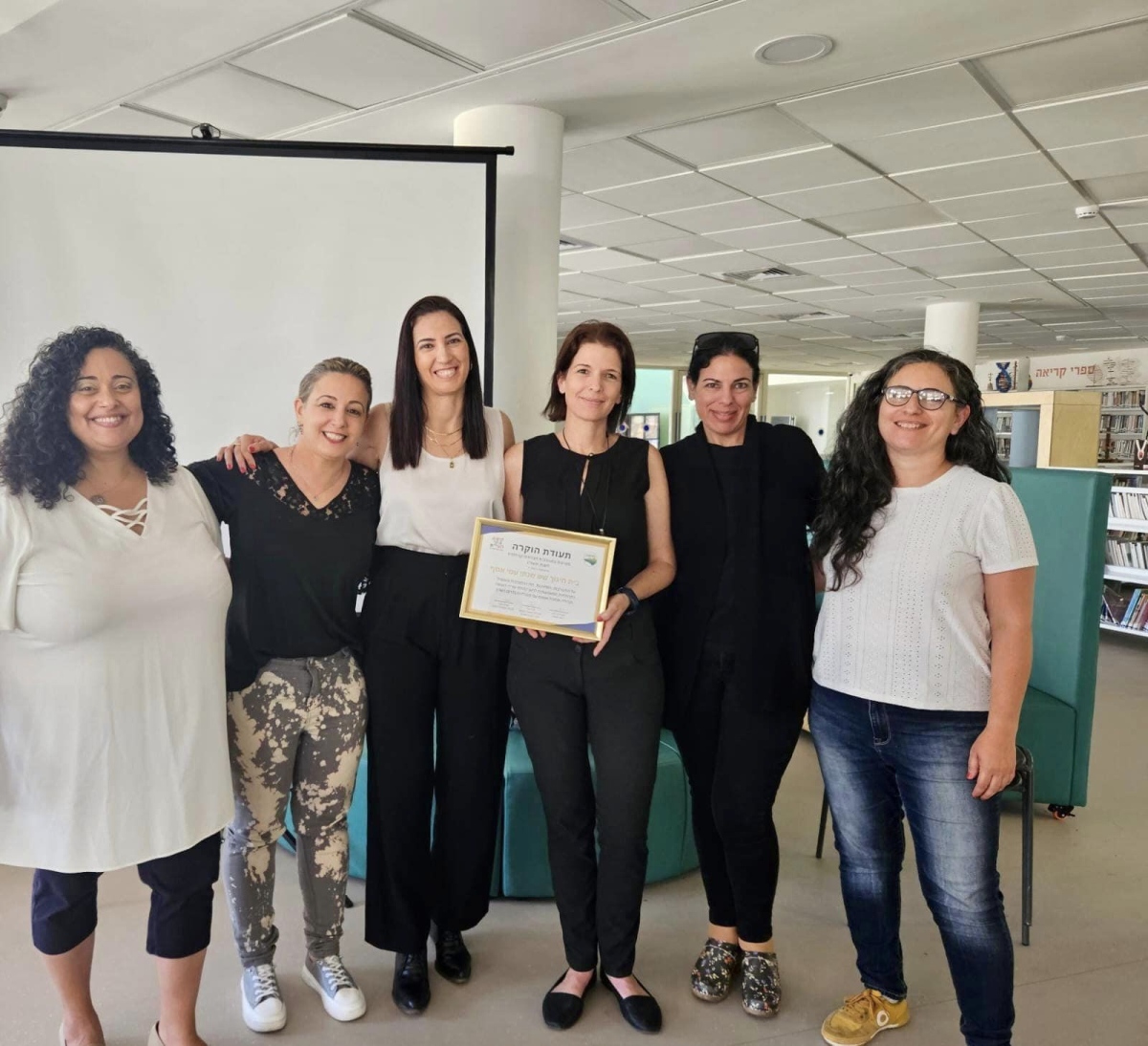 תמונות ממפגש מועדון דרום השרון קהילת נכים במועצה בבית הספר עמי אסף