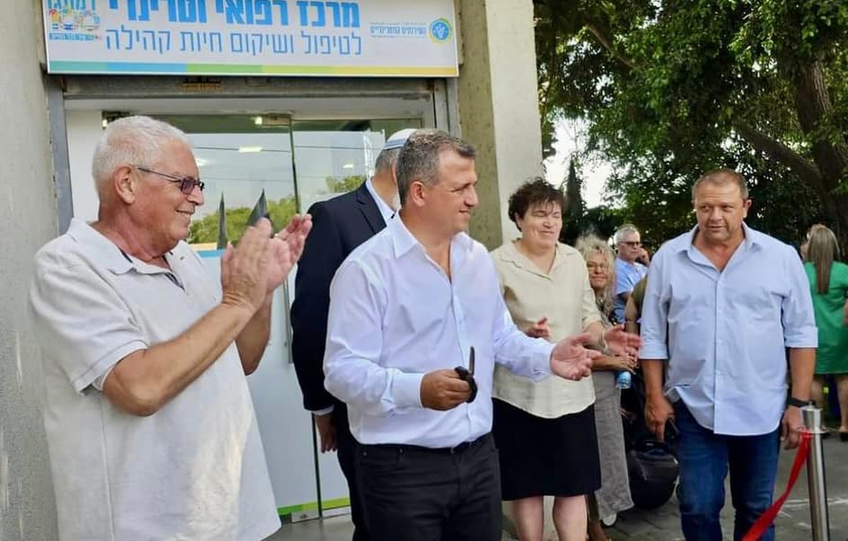 תמונות מהמרכז רפואי חדשני לחיות קהילה