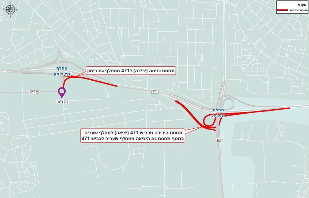 תצלום מפה עם איזור עבודות בכביש ברחבי המועצה