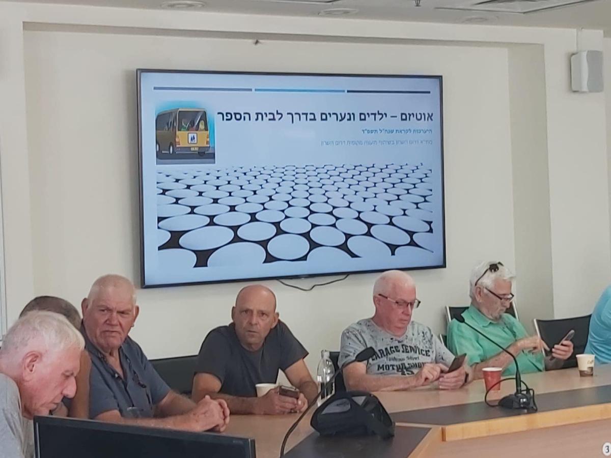 תמונה של חלק מנהגי המועצה מתוך יום הכשרה