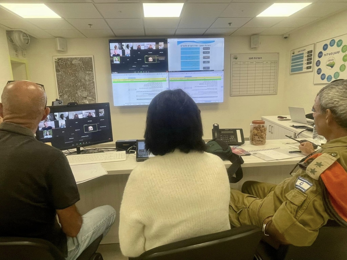 תמונה מתוך חמל המועצה