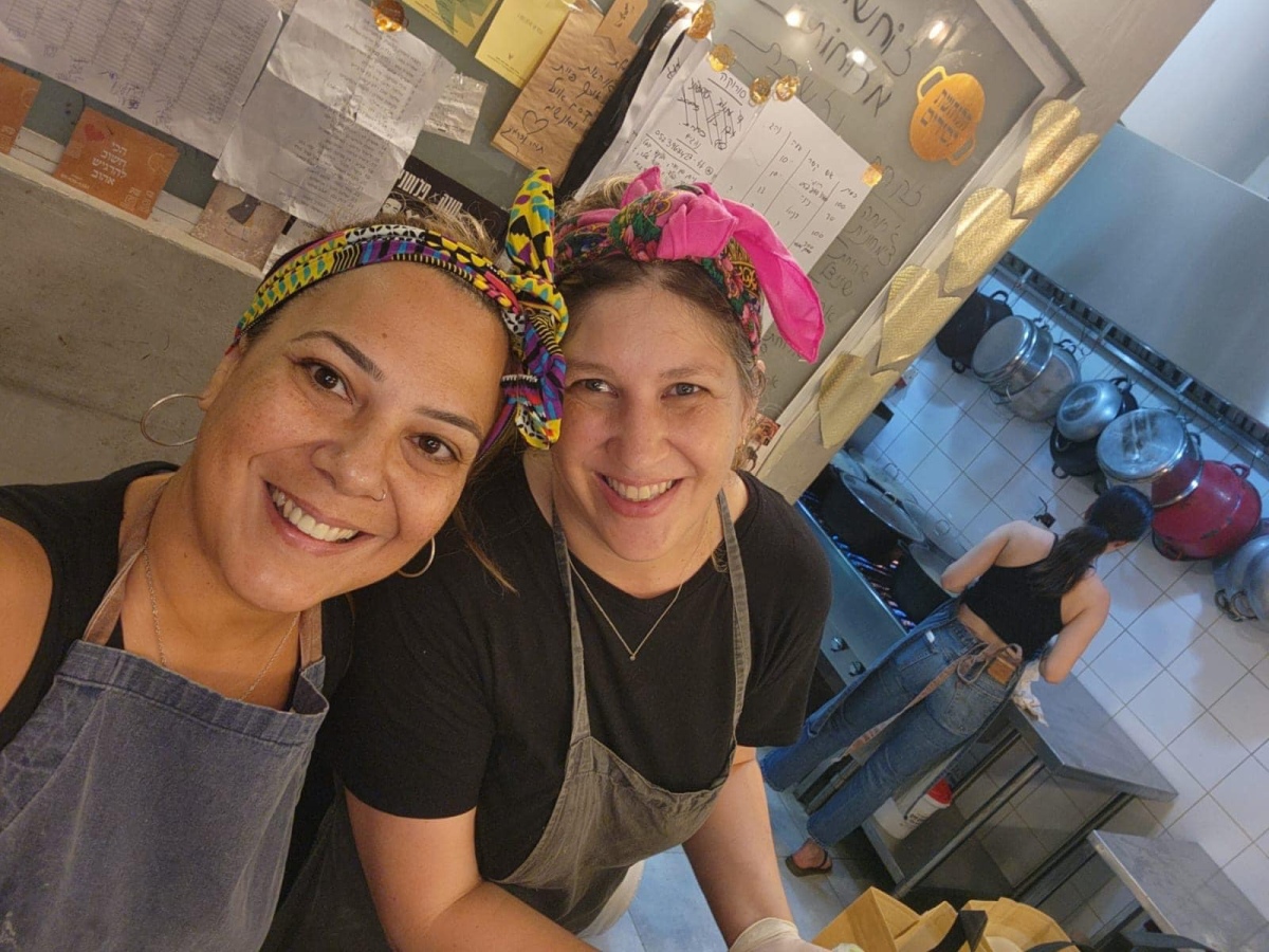 חמל(ה) של אהבה