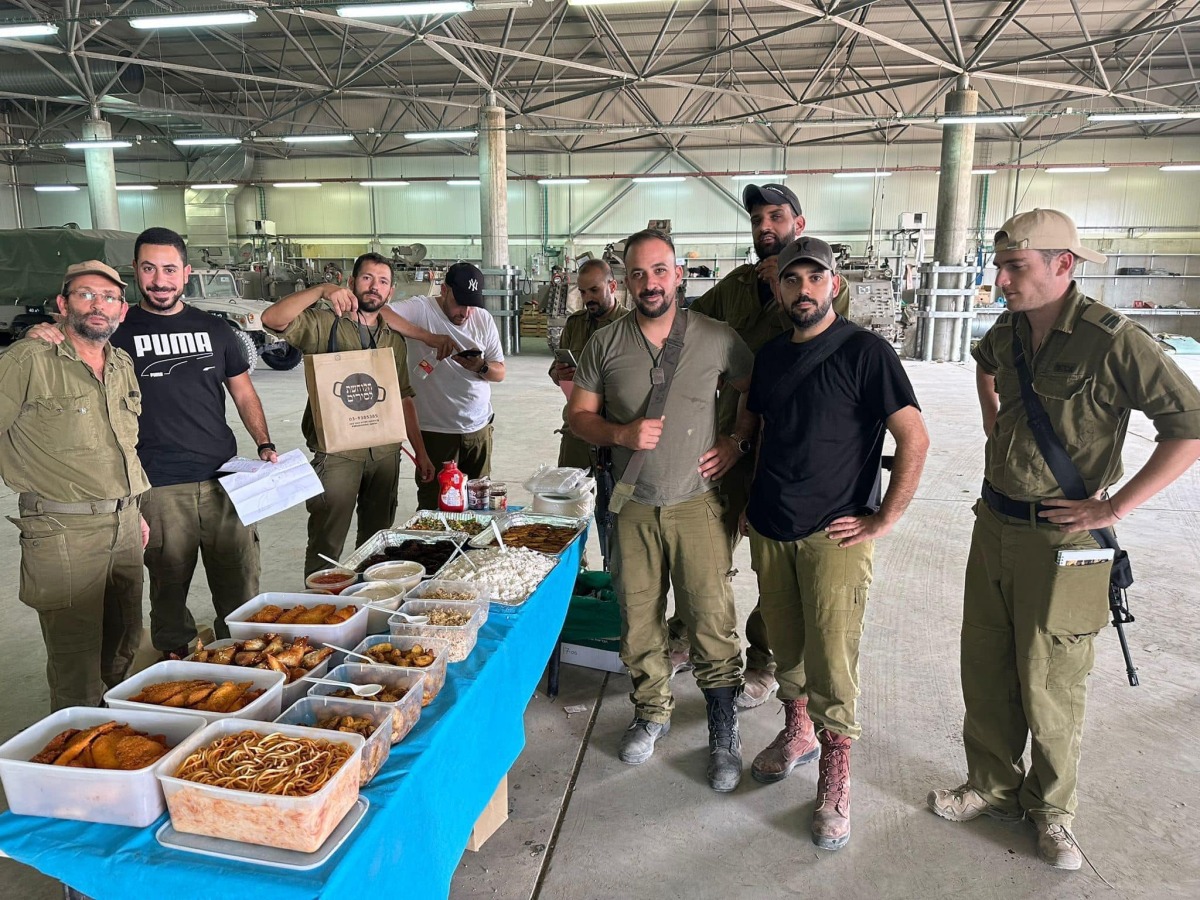 חמל(ה) של אהבה