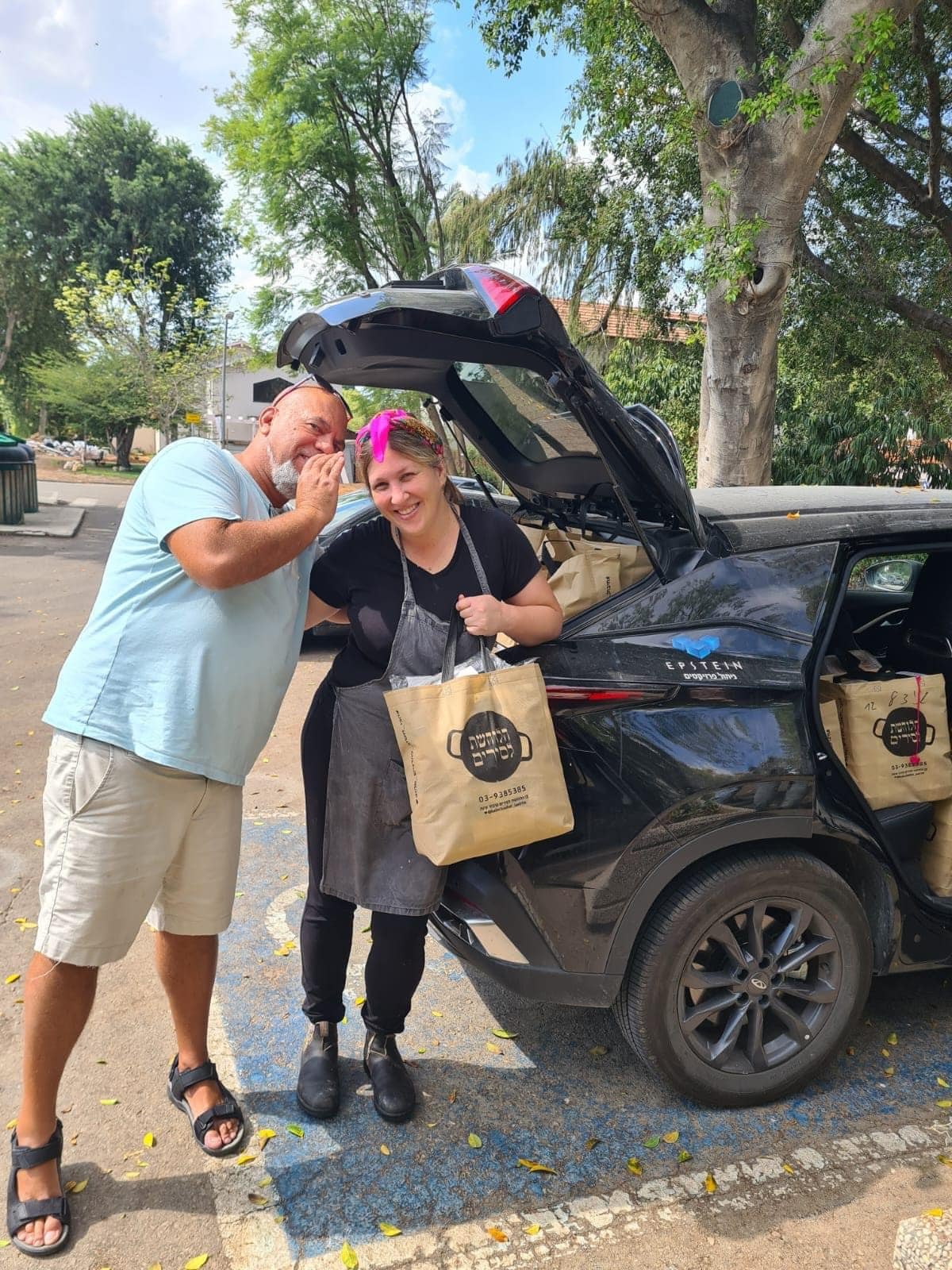 חמל(ה) של אהבה