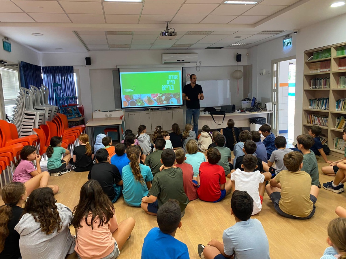 פעילויות אגף הספורט