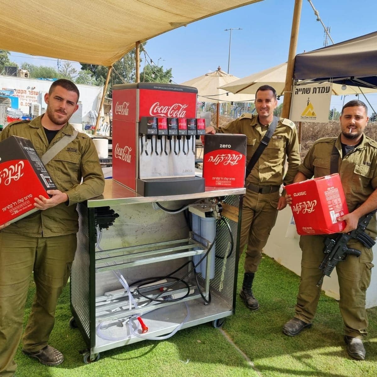 מתגייסים למען החיילים