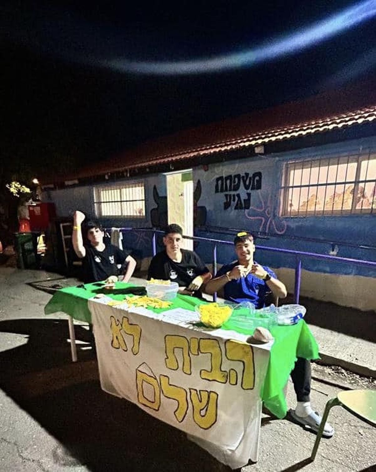 מציינים 30 ימים לשבעה באוקטובר