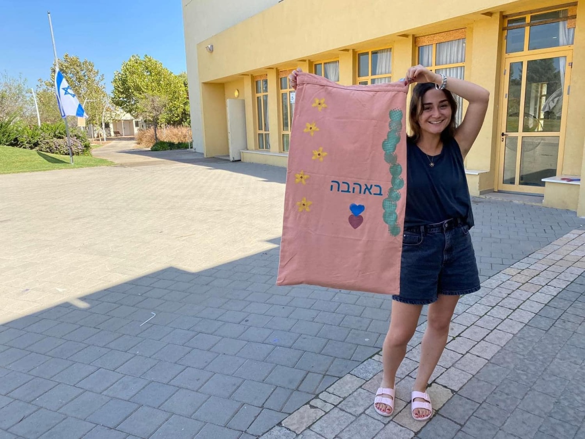 תמונות מסדנת יצירה - לכיפת ברזל מנירית באהבה