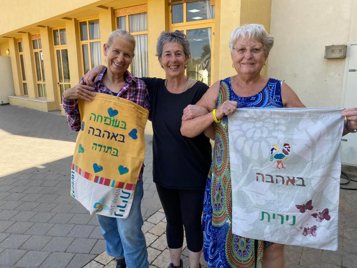 תמונות מסדנת יצירה - לכיפת ברזל מנירית באהבה