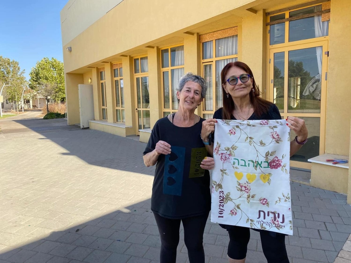 תמונות מסדנת יצירה - לכיפת ברזל מנירית באהבה