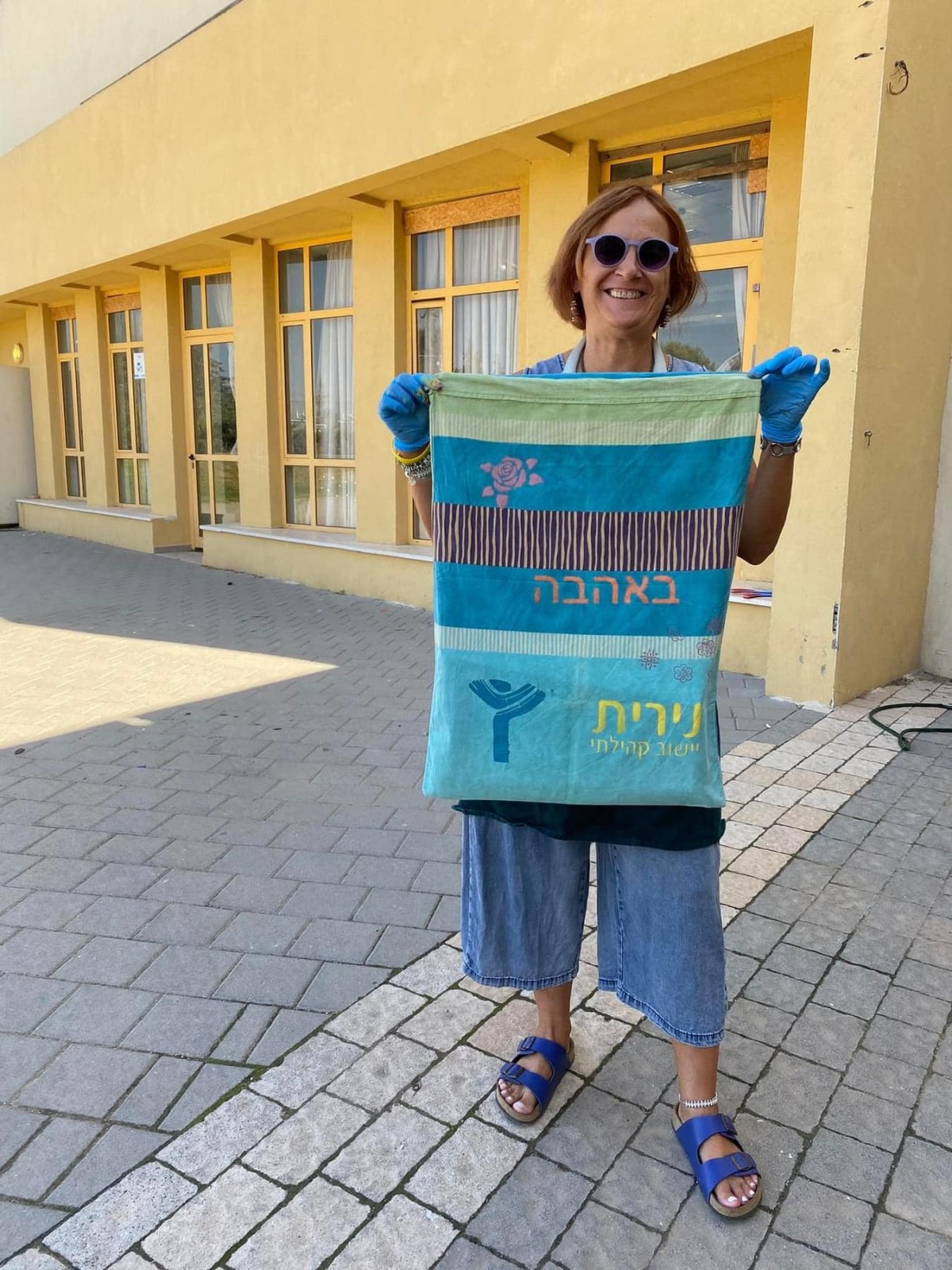 תמונות מסדנת יצירה - לכיפת ברזל מנירית באהבה