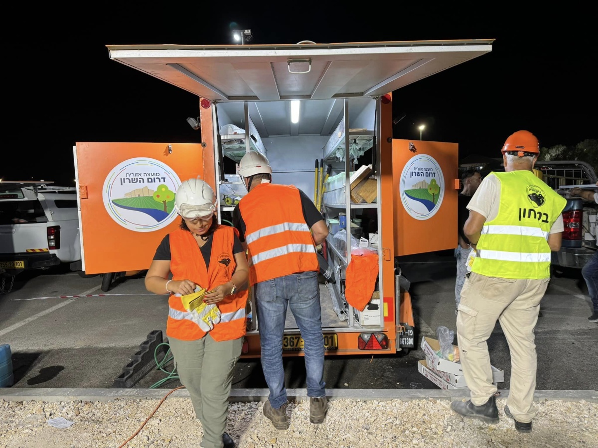 סע״ר דרום השרון בפעולה