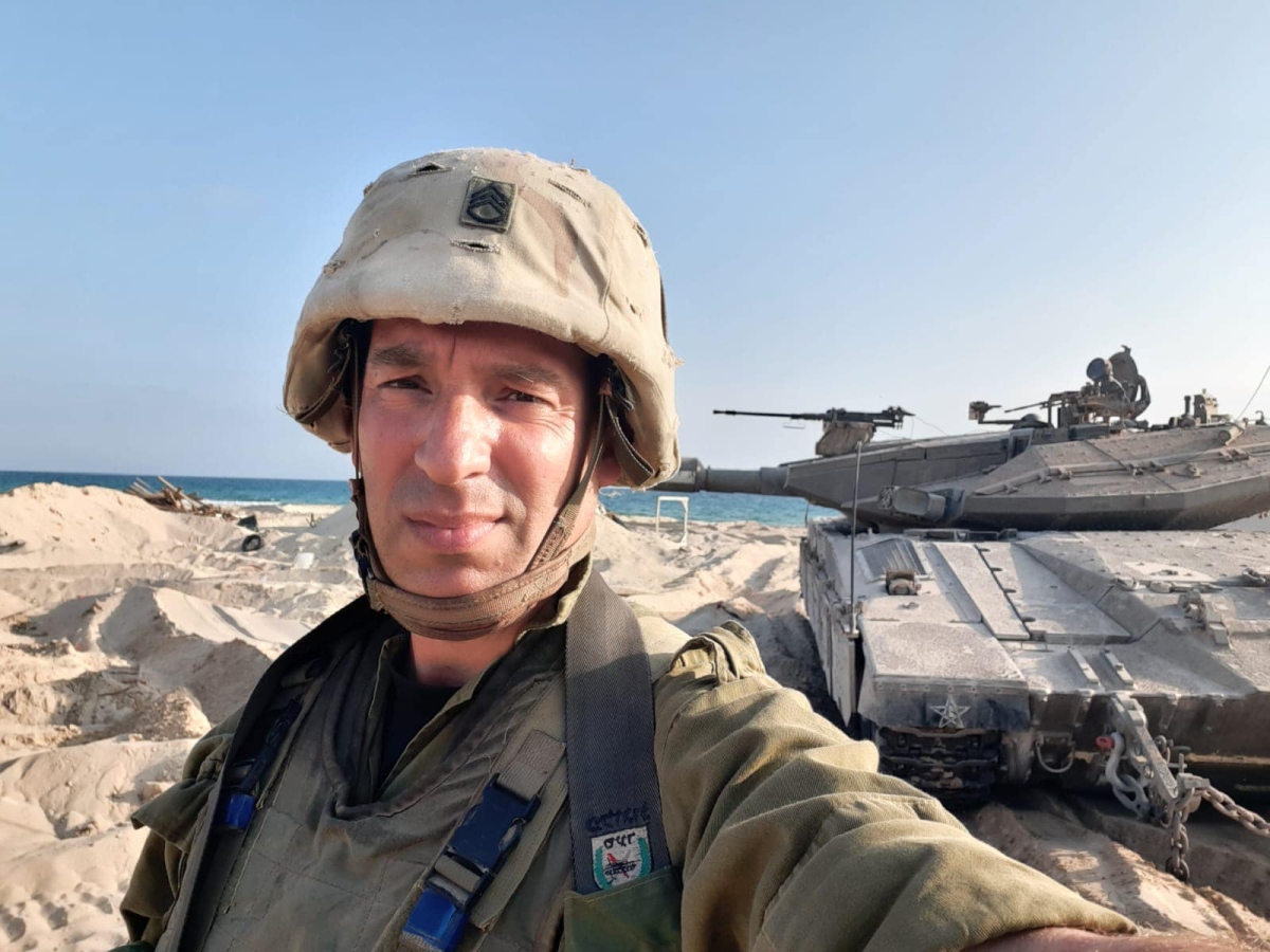 תמונה שלאבידן איילשטיין