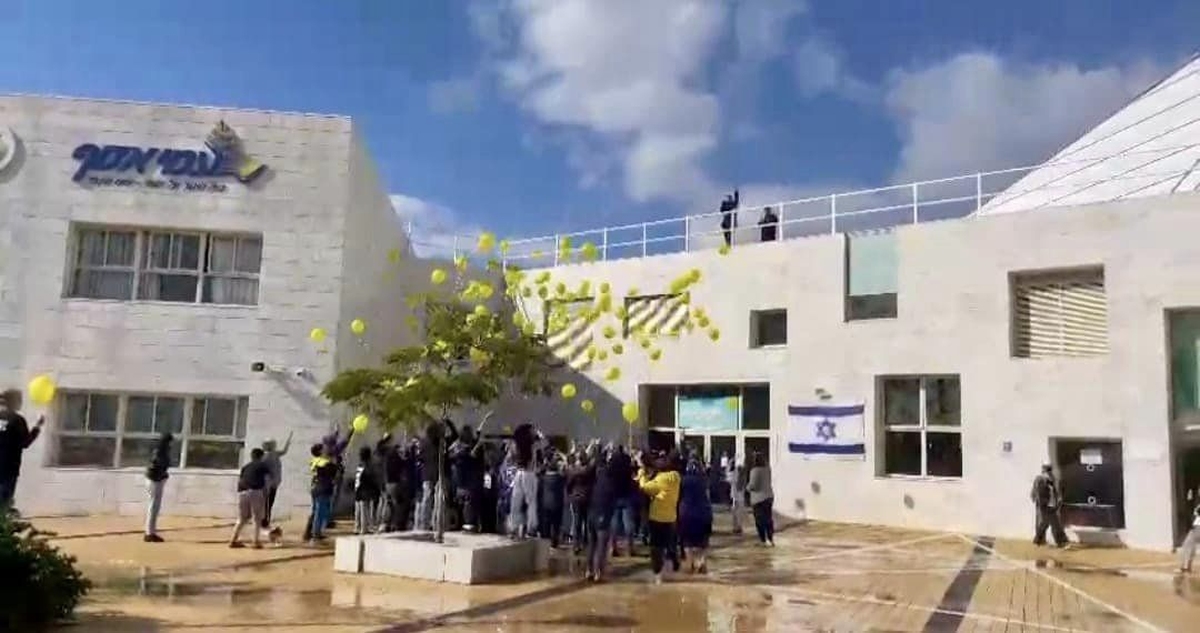 תמונות מבית החינוך עמי אסף - 100 דקות של פעילויות חינוך והסברה בנושא החטופים והחטופות