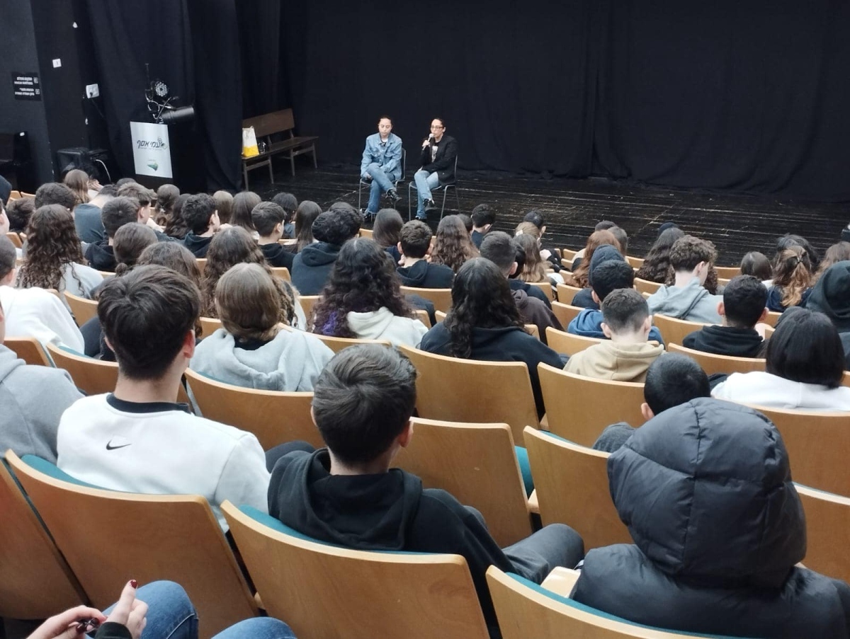 תמונות מבית החינוך עמי אסף - 100 דקות של פעילויות חינוך והסברה בנושא החטופים והחטופות