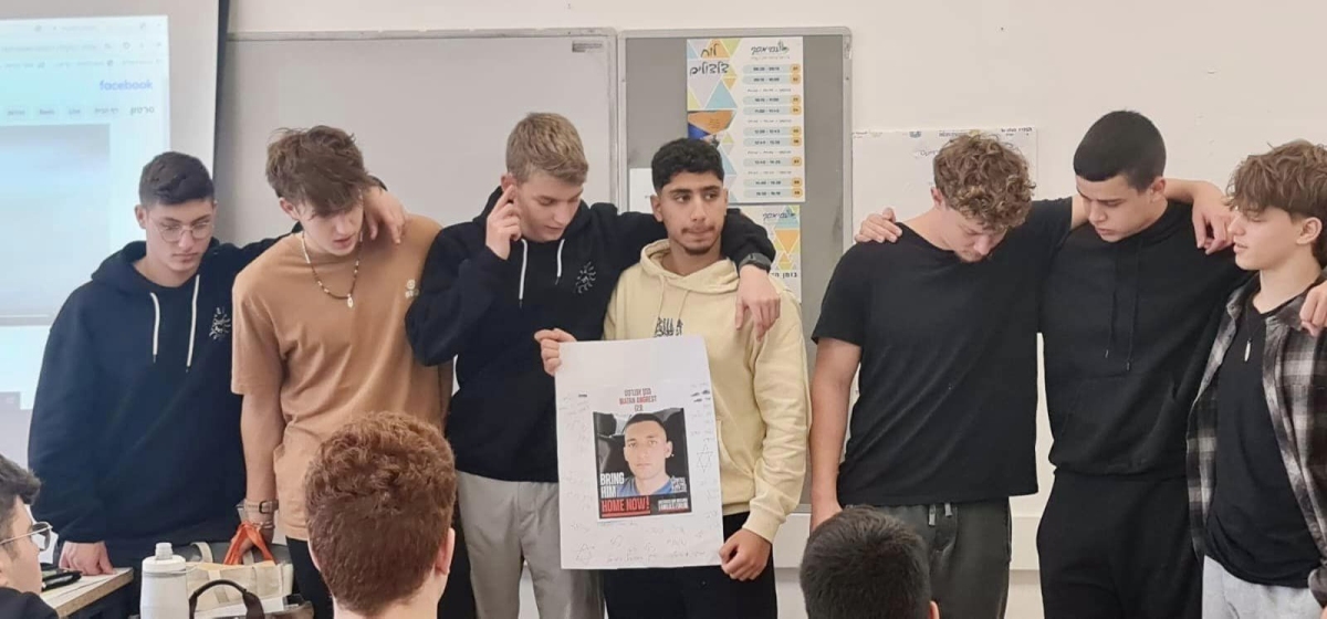 תמונות מבית החינוך עמי אסף - 100 דקות של פעילויות חינוך והסברה בנושא החטופים והחטופות