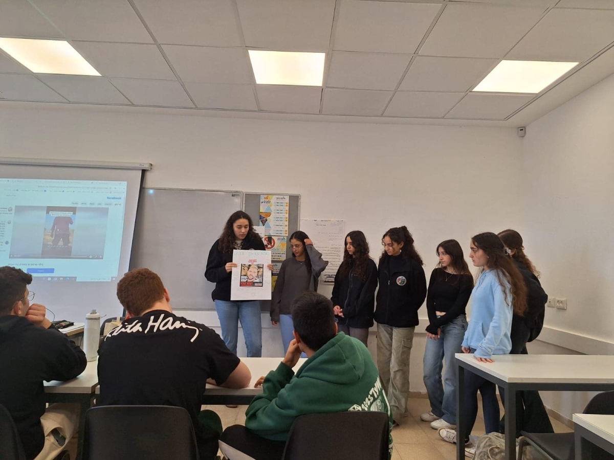 תמונות מבית החינוך עמי אסף - 100 דקות של פעילויות חינוך והסברה בנושא החטופים והחטופות