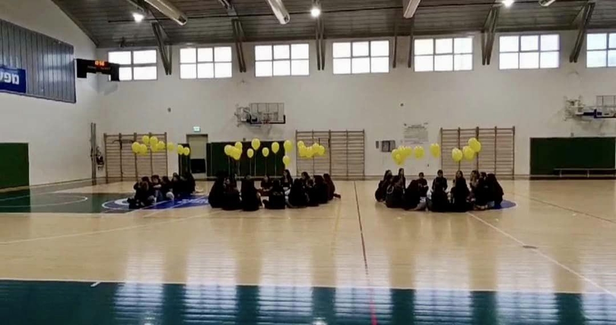 תמונות מבית החינוך עמי אסף - 100 דקות של פעילויות חינוך והסברה בנושא החטופים והחטופות