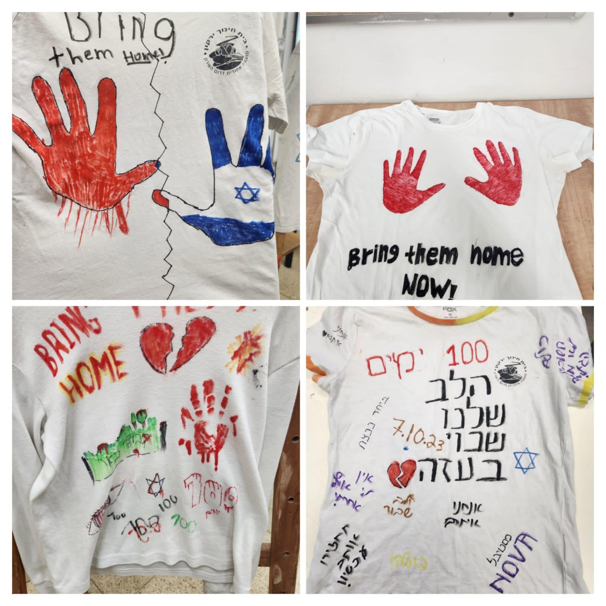 תמונות מבית חינוך ירקון בו ציינו היום 100 ימים לשבי החטופים בידי חמאס