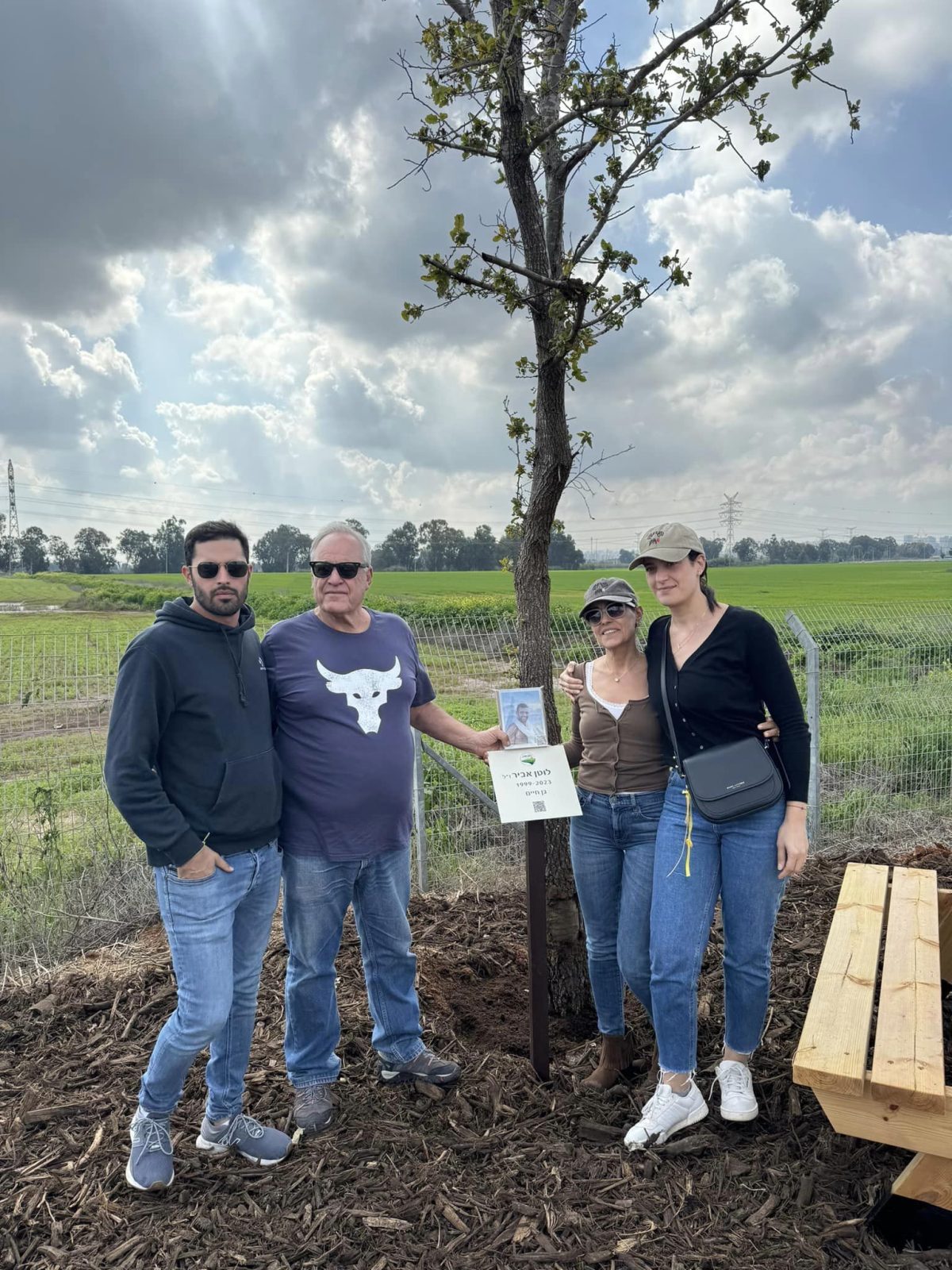 תמונות מארוע הנטיעות לזכרם