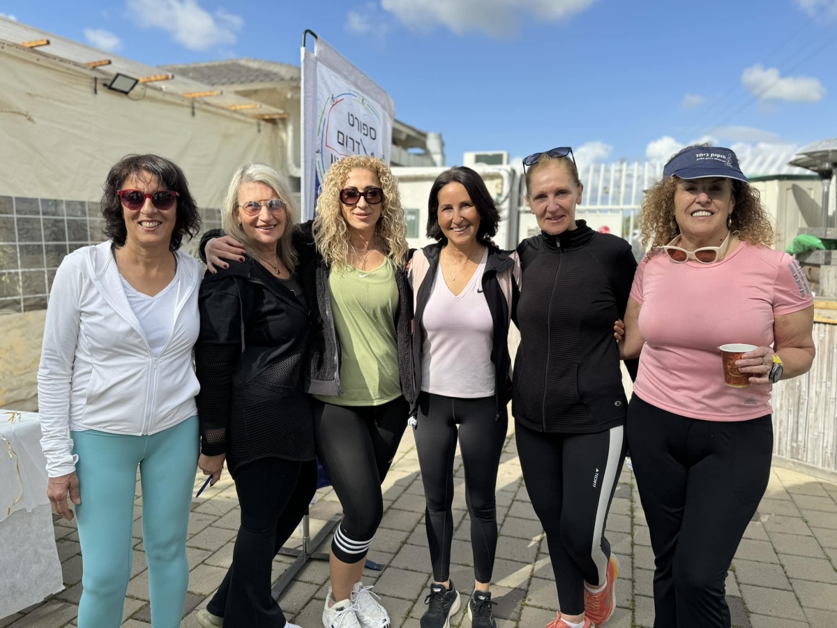 יום ספורט לנשות דרום השרון במתן