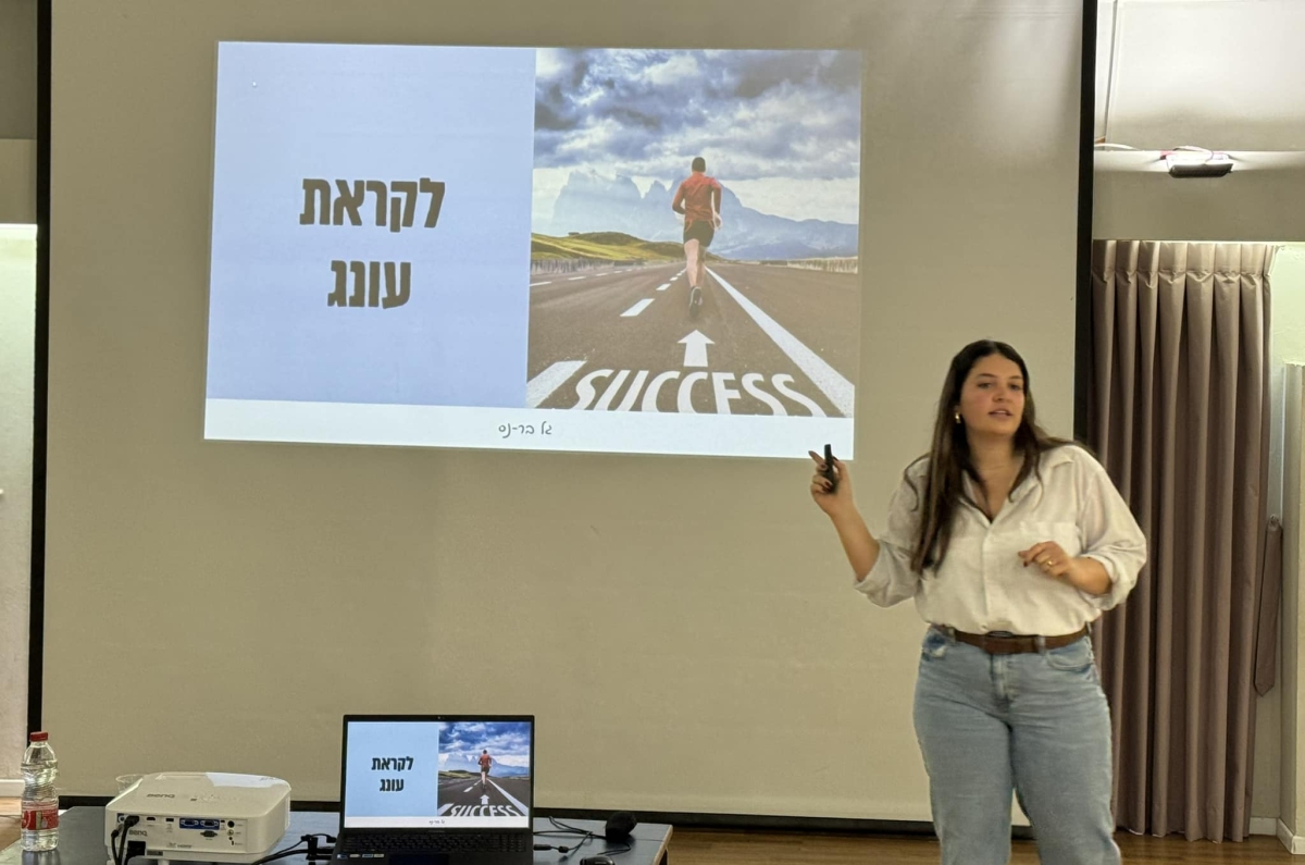 יום ספורט לנשות דרום השרון במתן