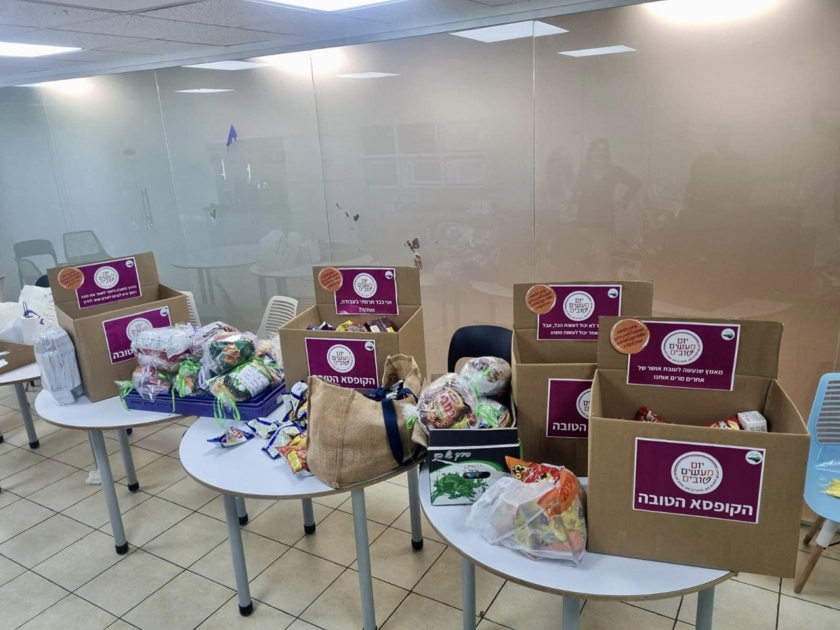 תמונות מיום המעשים הטובים - דרום השרון