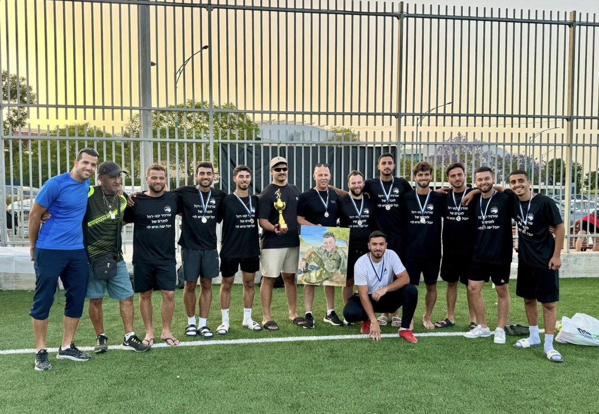 תמונות מטורניר כדורגל לזכרם של גיא לוי ויובל יפה זכרונם לברכה