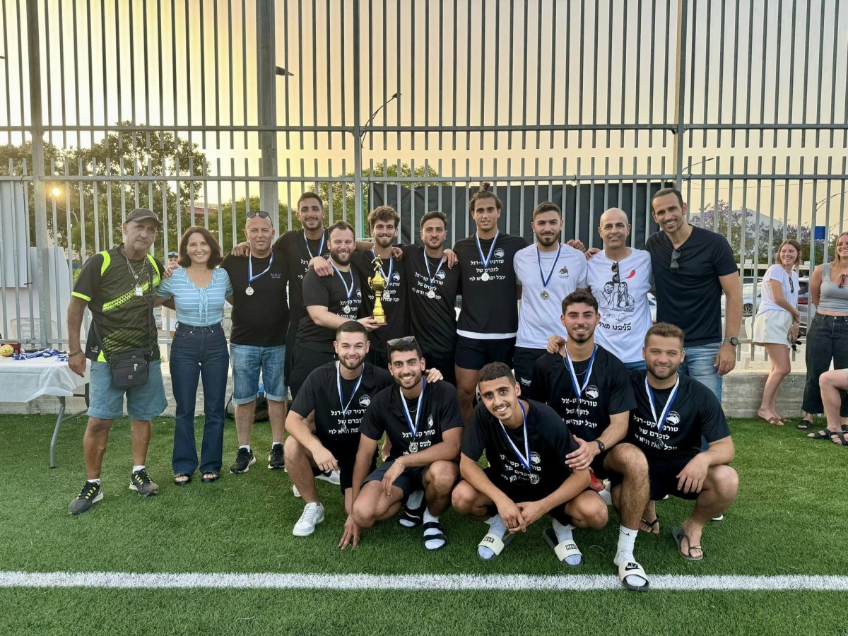 תמונות מטורניר כדורגל לזכרם של גיא לוי ויובל יפה זכרונם לברכה