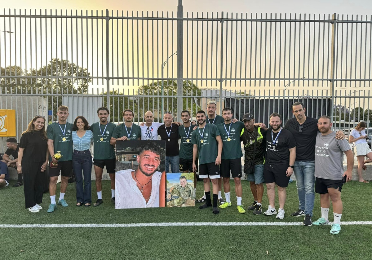 תמונות מטורניר כדורגל לזכרם של גיא לוי ויובל יפה זכרונם לברכה