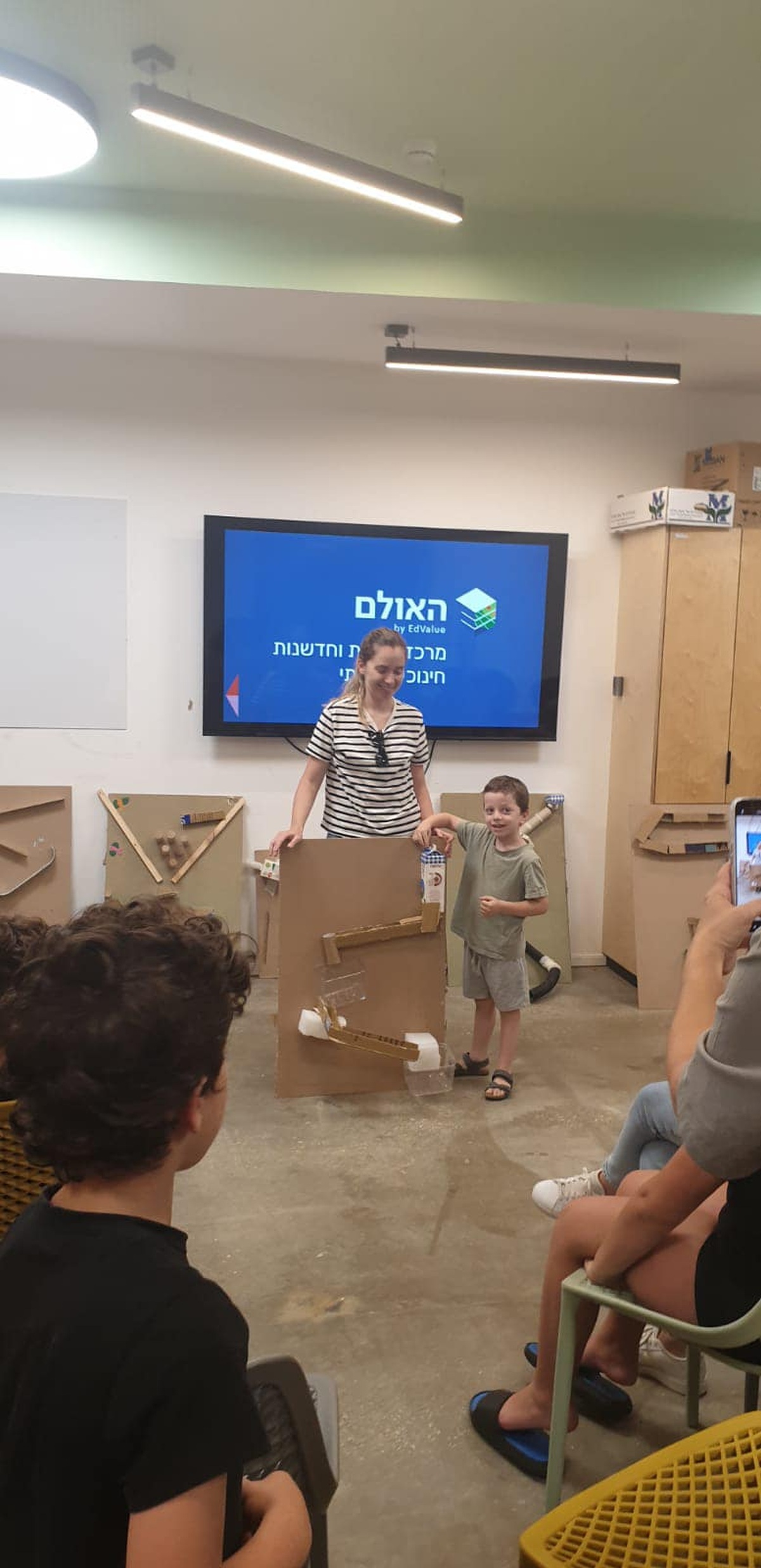 תמונות משבוע החינוך בדרום השרון