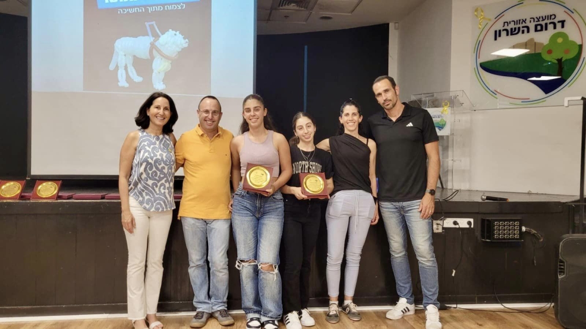 תמונות מטקס הענקת מלגות בספורט