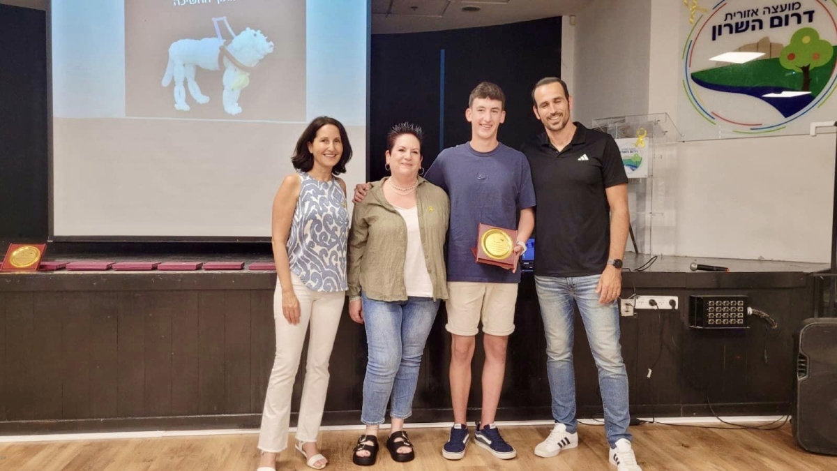 תמונות מטקס הענקת מלגות בספורט