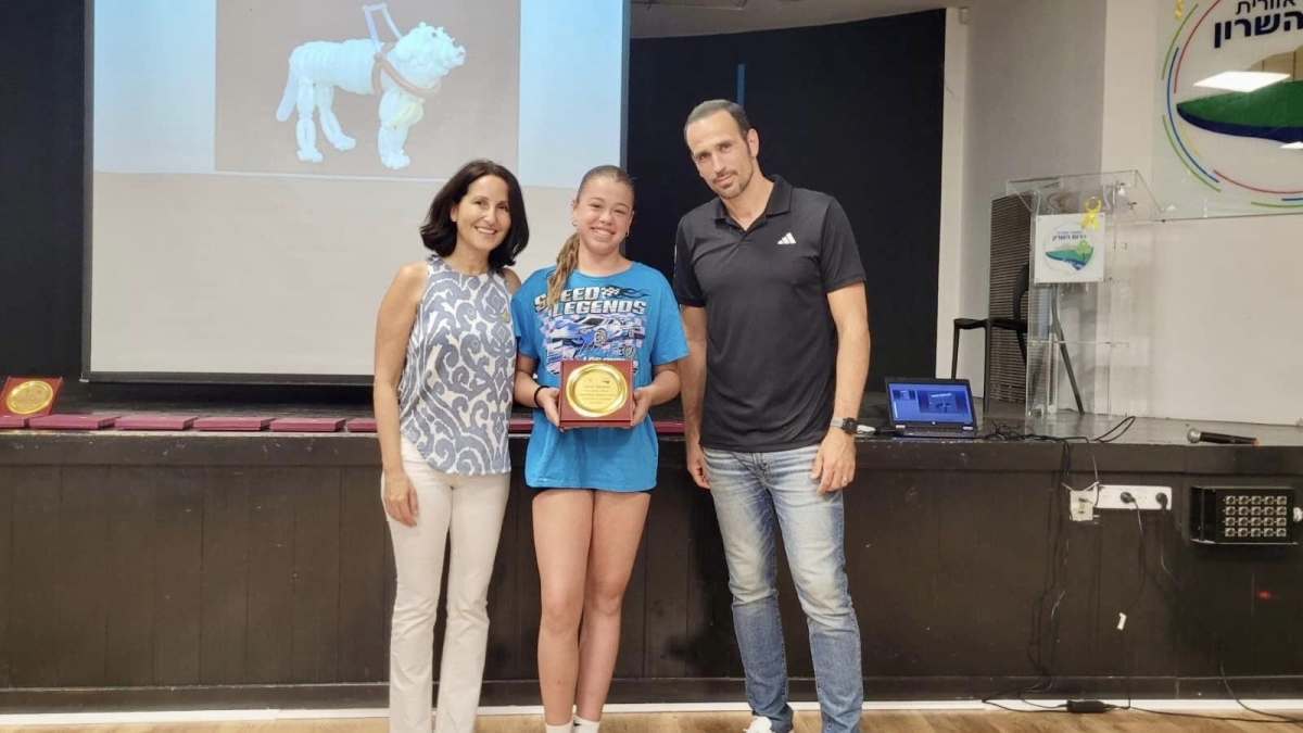 תמונות מטקס הענקת מלגות בספורט