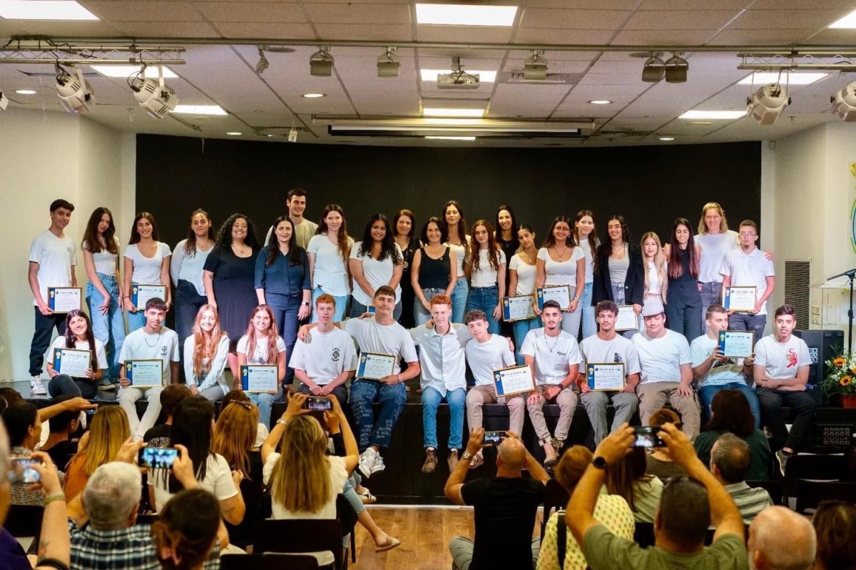 בני הנוער המצטיינים