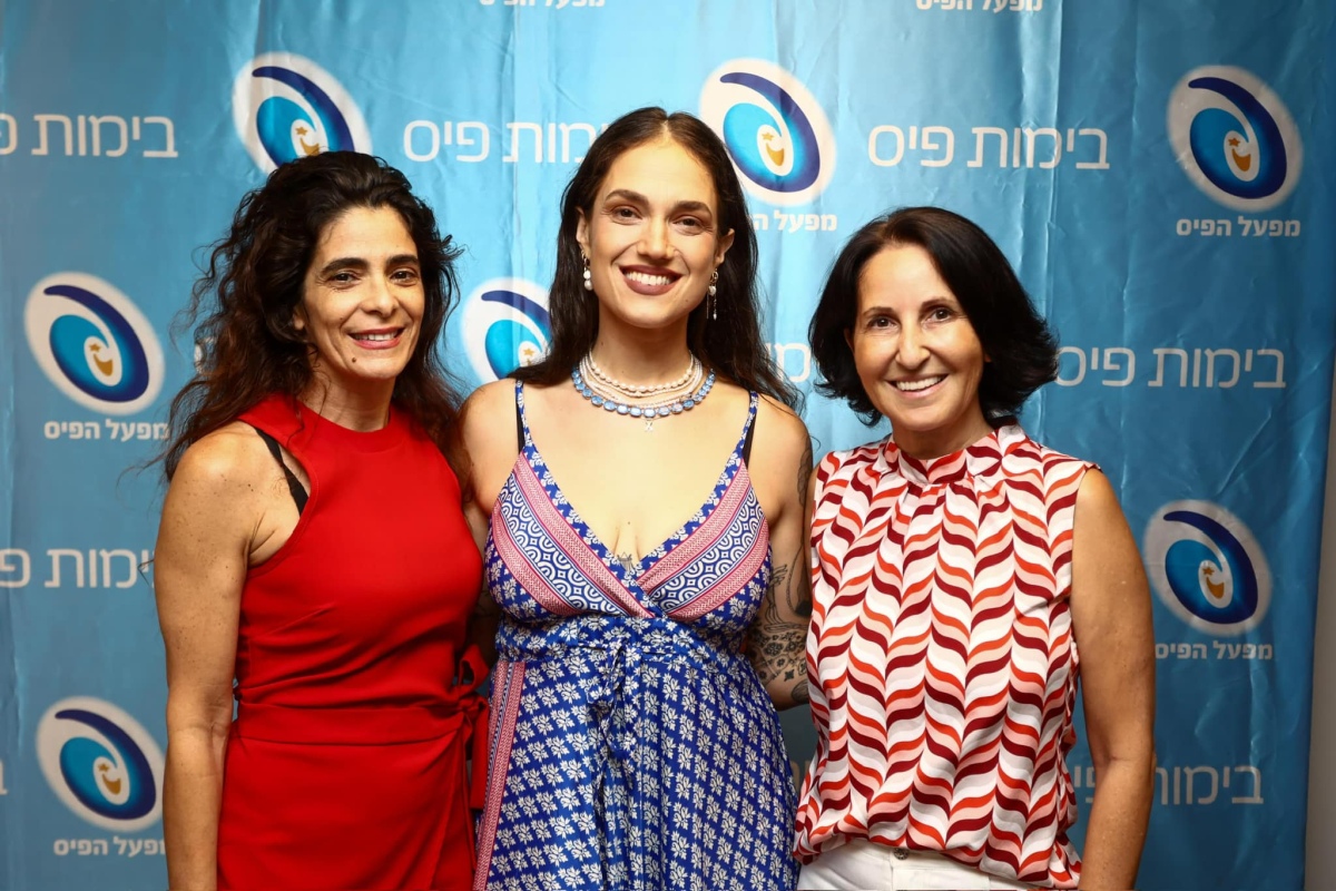 תמונות מהופעתה של מארינה מקסימיליאן בדרום השרון