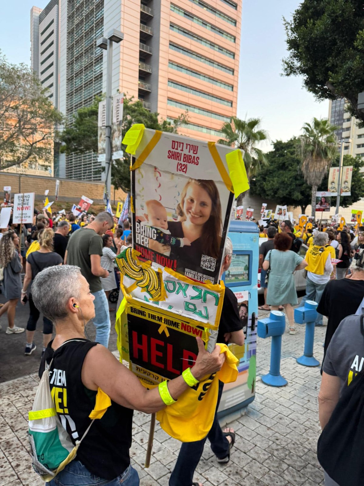 תמונות מתל אביב - 300 יום בלעדיכם.ן