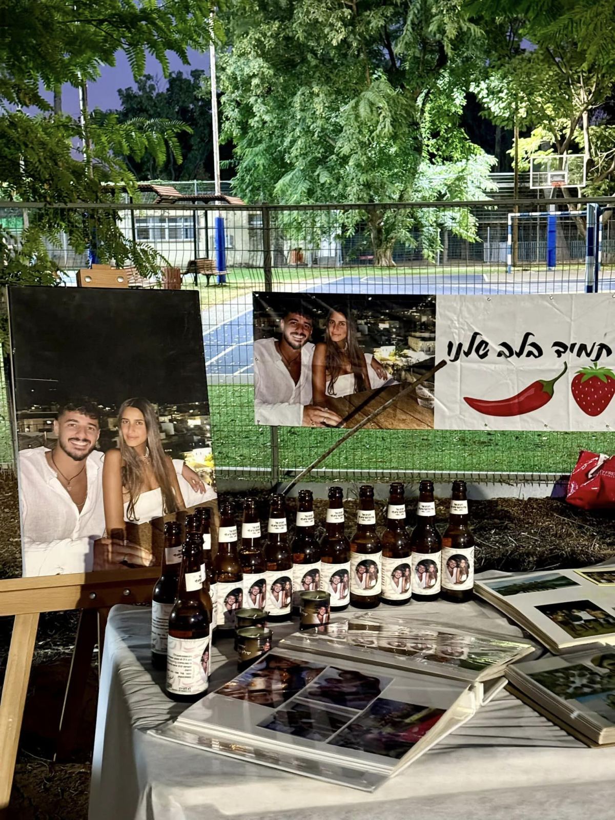 תמונות מתוך טורניר הפוצ׳יוולי לזכרם של שליו מדמוני מראש העין וגיא לוי מנווה ימין