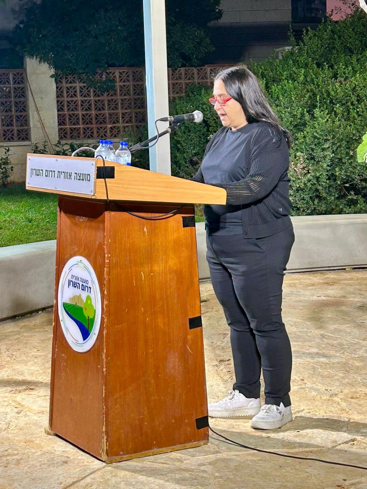 תמונות מטקס חניכת פארק רוני