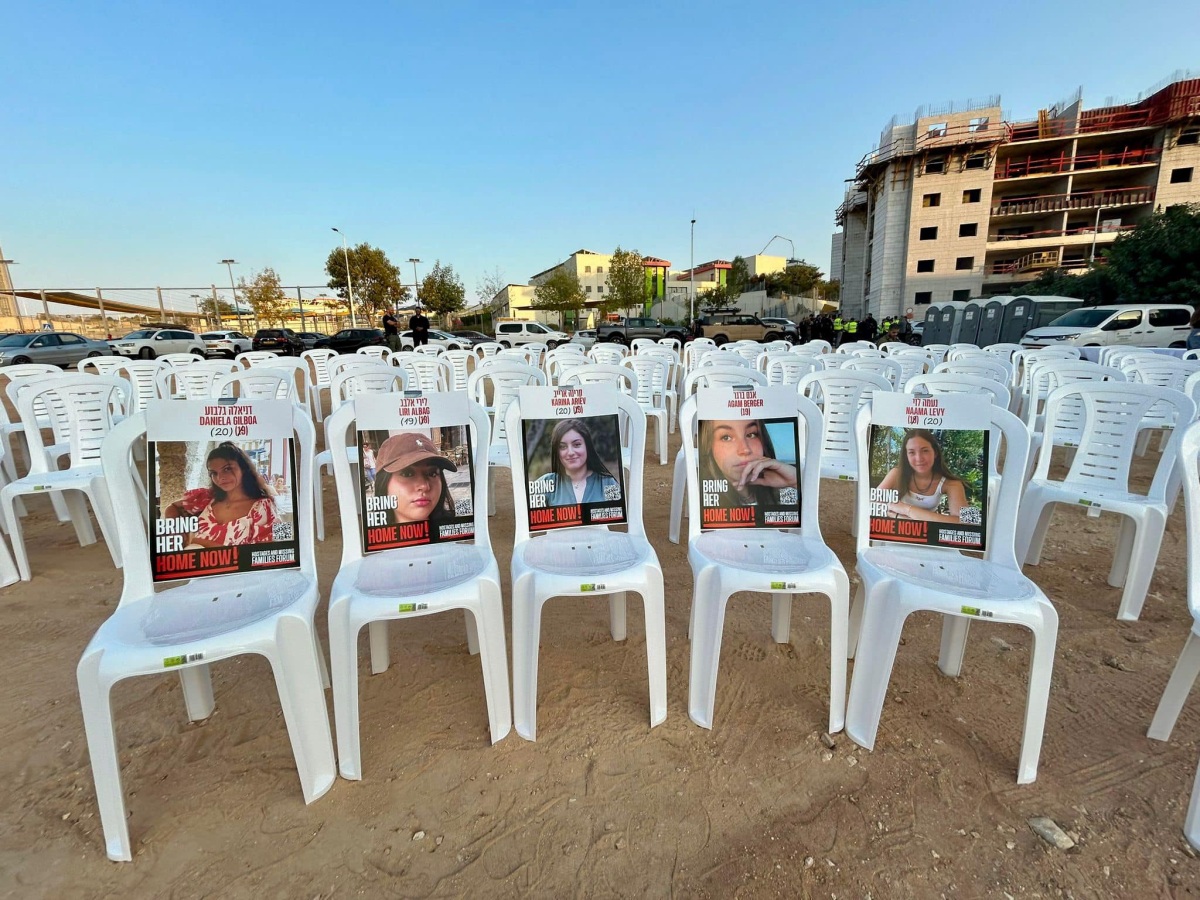 תמונות מטקס חניכת פארק רוני